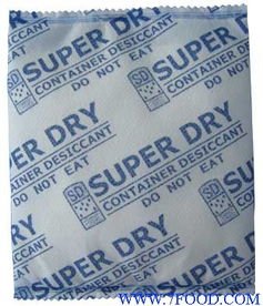 食品出口級干燥劑代理代辦 一站式解決方案助力企業(yè)拓展國際市場